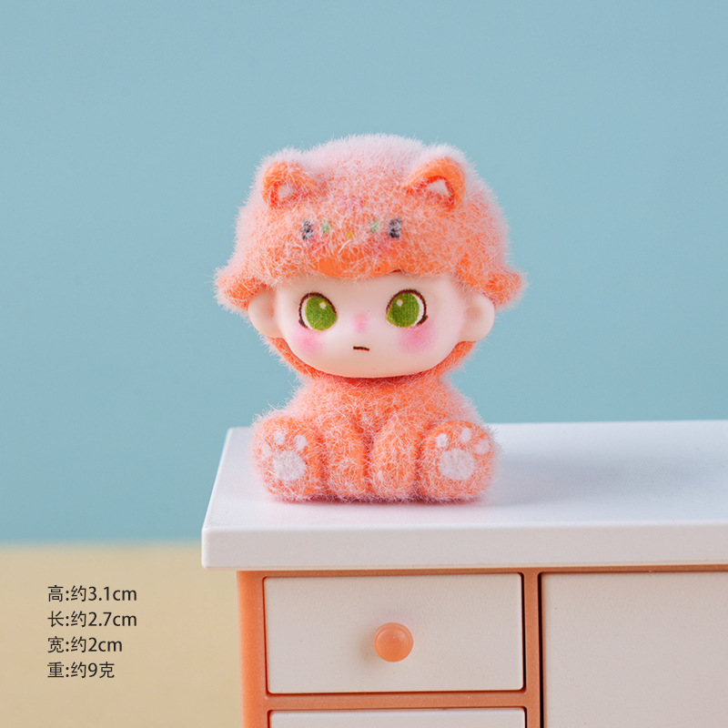 04 xiao mao mo bao-light orange