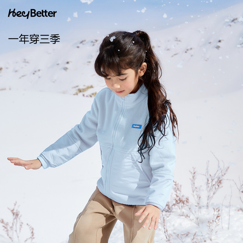 Chaqueta polar ligera CWT07 - Azul claro