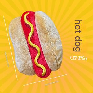 2025 nhà máy thấp moq bán buôn Pet squeak đồ chơi sang trọng khoai tây chiên bánh pizza Hamburger nhồi bông gối đồ chơi sang trọng Squeaky Dog đồ chơi - Product Image 4