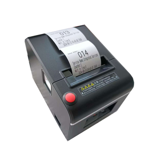 <strong>Simple</strong> <strong>queue</strong> <strong>management</strong> <strong>system</strong> - Product Image 1