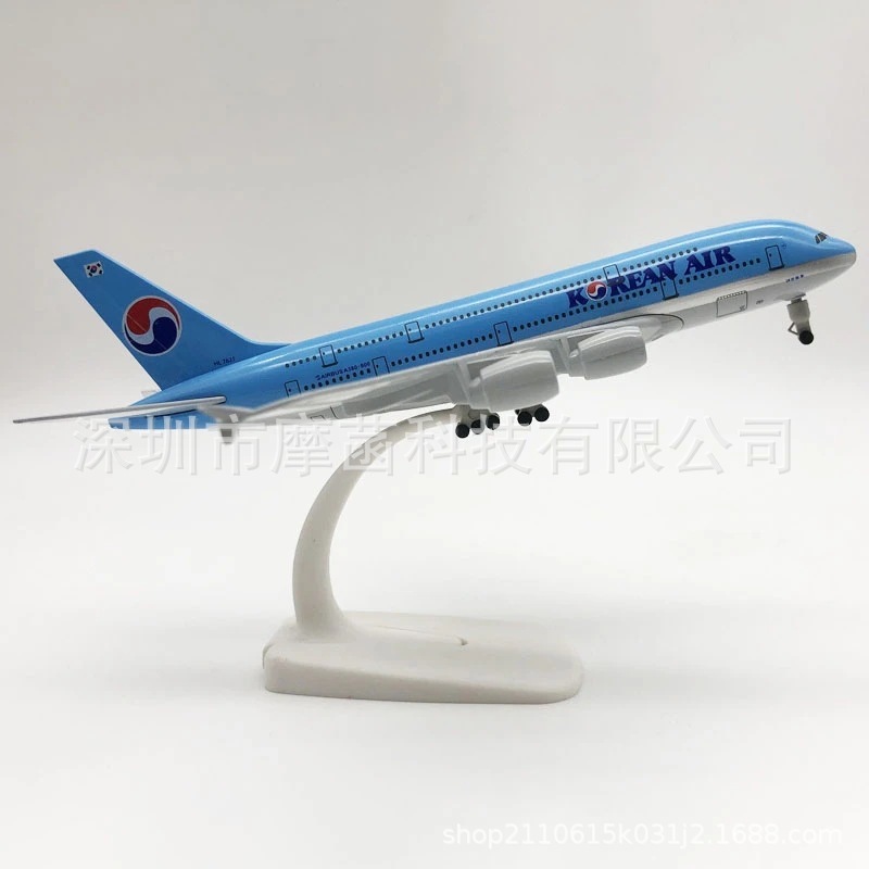 South korea a380