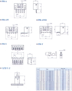 YYT PH2.0 Connector 2.0mm Pin <strong>Header</strong> 2P/3P/4P/5P/6P/7P/<strong>8P</strong>/9P/10P Straight pin curved pin right angle Pin 2mm Leads AW - Product Image 2