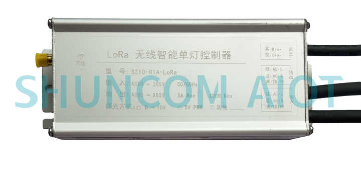 Smart Lighting Control System LoRa Street Light Controller with IoT Software