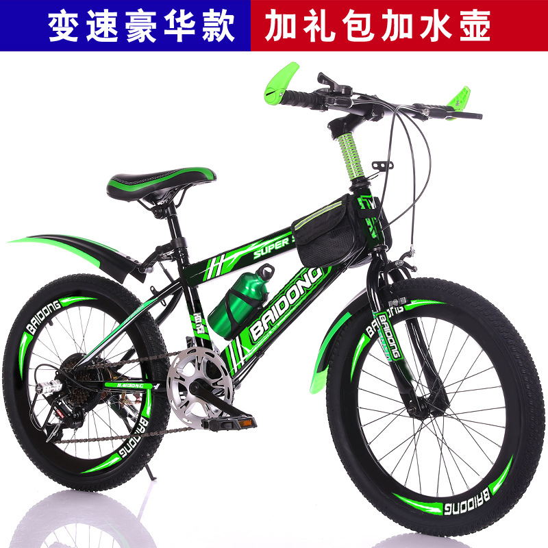 Black-Green