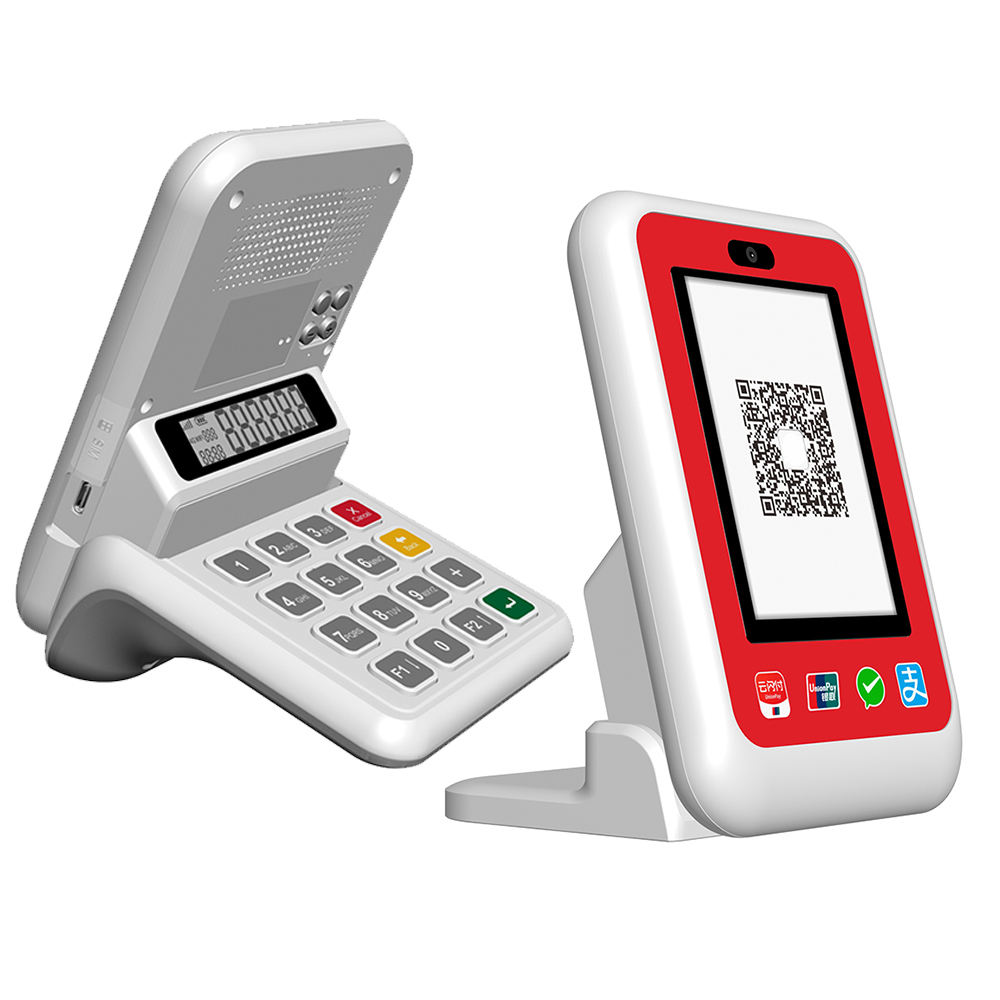 Produits standards + Clavier PIN