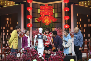 Our XiaoAo Intelligent Service Robot Co-hosted the New Year Party with the <strong>Host</strong>. - Product Image 5