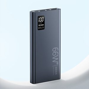Factory OEM Mini <strong>Power</strong> <strong>Bank</strong> QC+PD3.0 Fast Charging 20000mah 30000mah <strong>Power</strong> <strong>Bank</strong> Portable Built in Cable 20000 Mah - Product Image 3