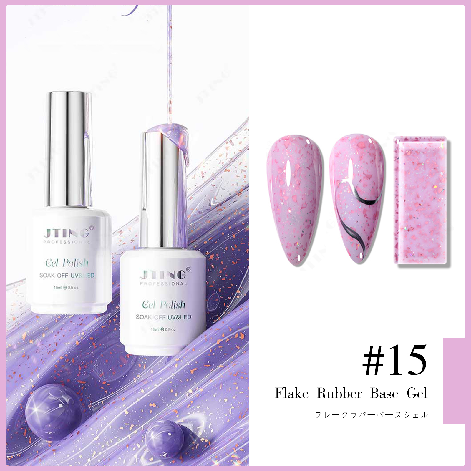 D24--#15