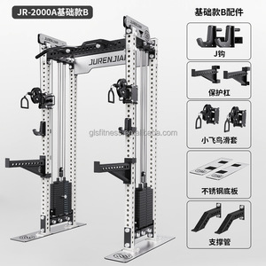 Multi-functional Comprehensive Training Gym Machine <strong>Front</strong> Open <strong>Squat</strong> Rack Popular Gym Equipment - Product Image 2