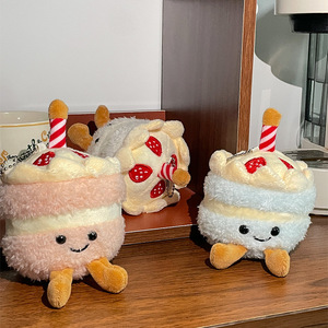 Cartoon Food Themed Unisex Soft <strong>Plush</strong> Toys Cute B'Day Cake Bag Luggage Charms PP Cotton Filling Keychain Hanging Decorations - Product Image 4