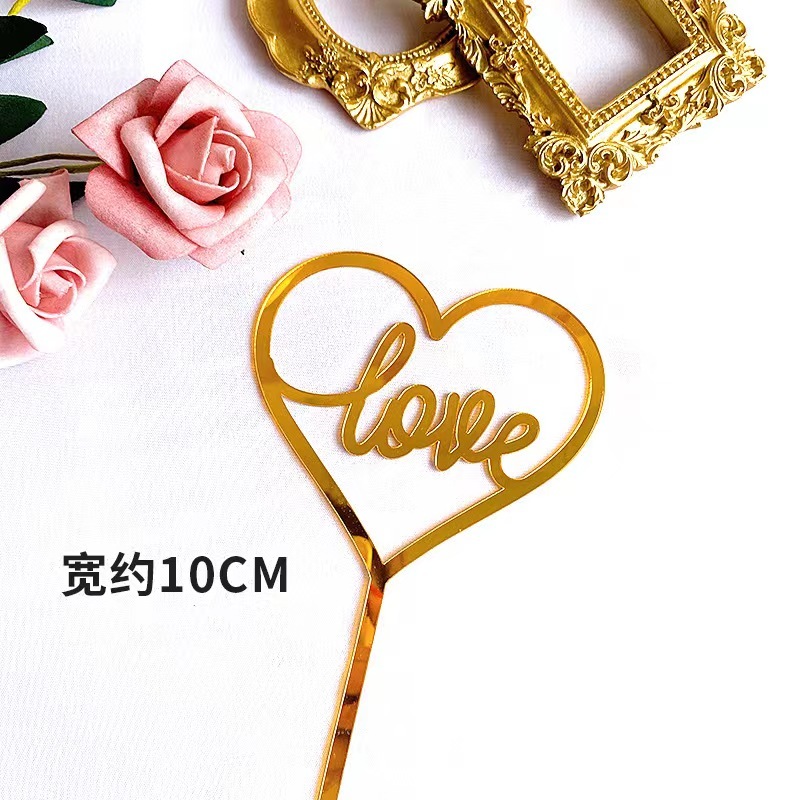 Amor-1