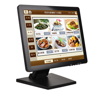 17 pollici LCD Computer Touch Screen Monitor LCD VGA Monitor con pannello di tocco resistivo - Product Image 3