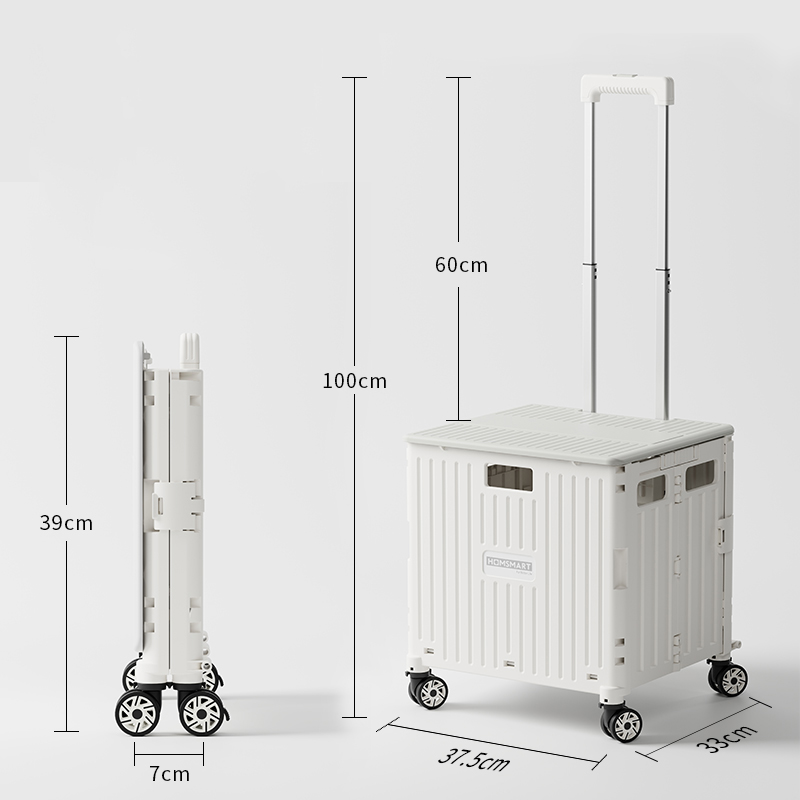 45L Beige avec roue universelle