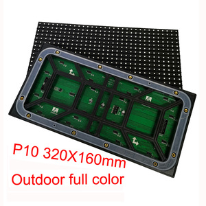P10 LED ekran modülü 320*160mm boyutu açık su geçirmez yüzeye monte RGB tam renkli SMD3535 LED Video duvar panel - Product Image 1