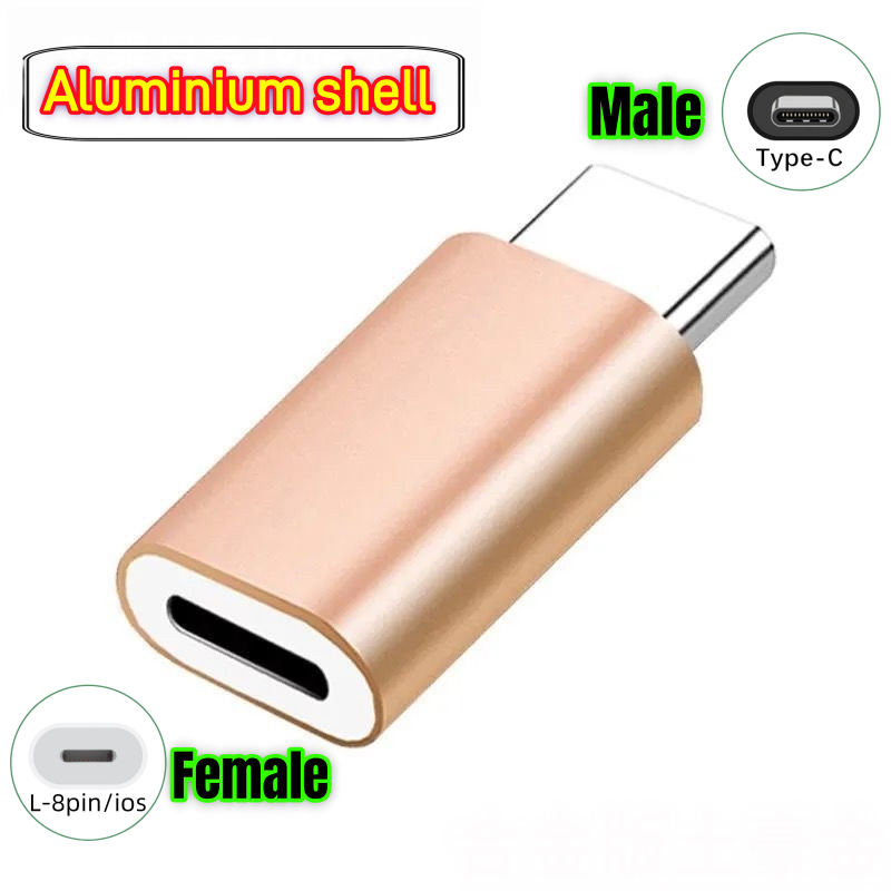 Aluminium Shell 8pin ios to Type-C