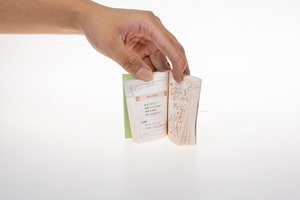 个性化图书出版定制软皮图书印刷目录杂志软皮图书印刷 - Product Image 3