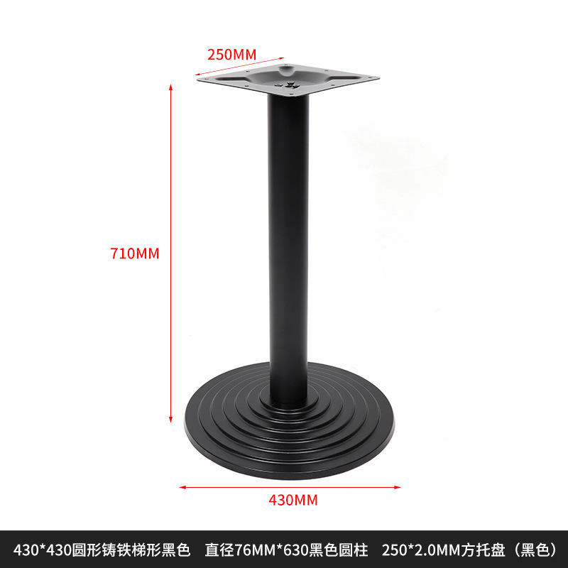 เหล็กหล่อ D430ทรงกลมสี่เหลี่ยมคางหมู BEVEL สีดำ8ซม. + 4ซม