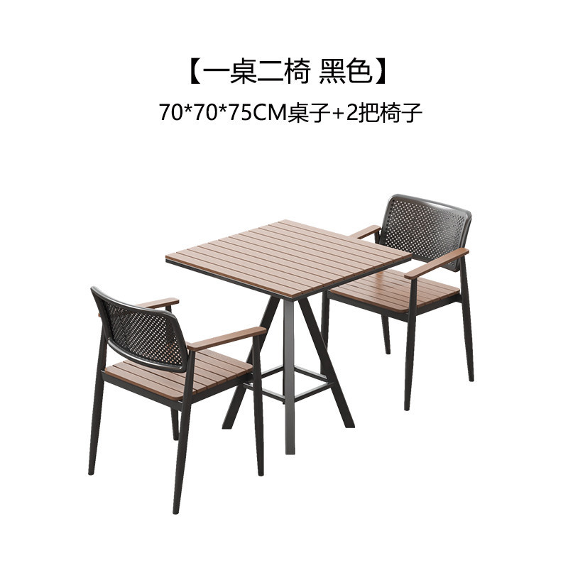 Mesa negra y dos sillas - Longitud de la mesa: 70 cm - Dos sillas