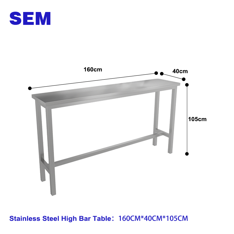 160*40*105CM High Bar Table