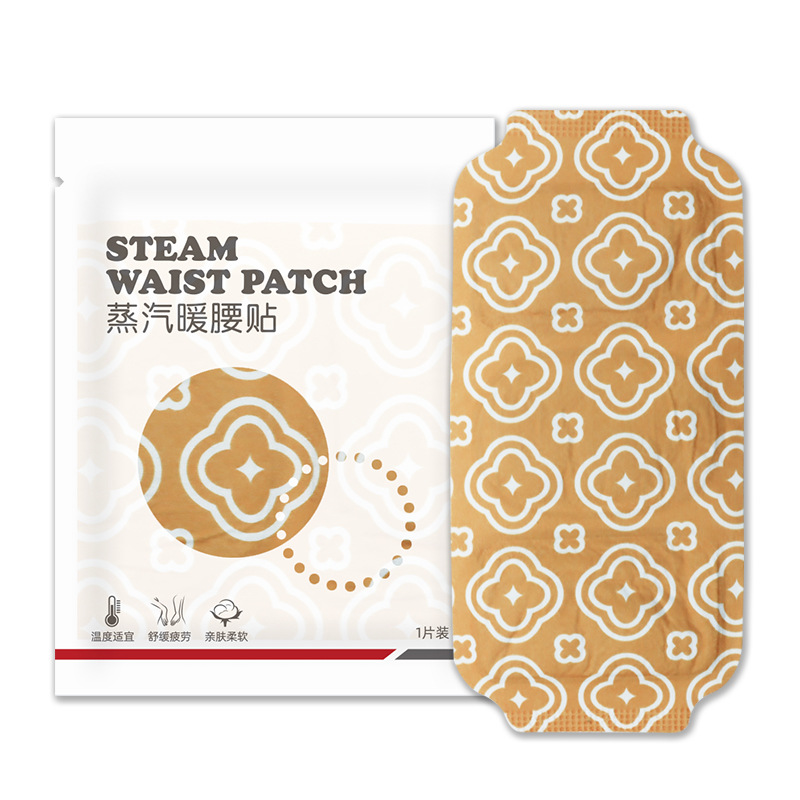 clear New warm waist sticker-1 sticker/bag