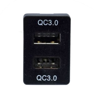 DC 12 V 24 V 2 Port USB araç çift kişilik priz adaptörü çift QC 3.0 hızlı şarj cihazı oto araba - Product Image 1