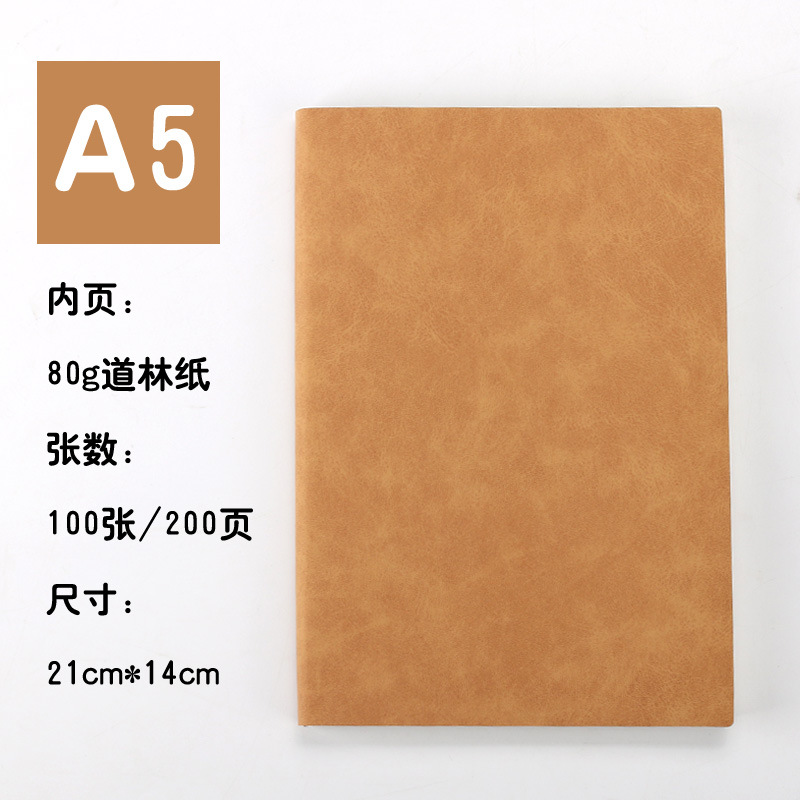 yellowish brown