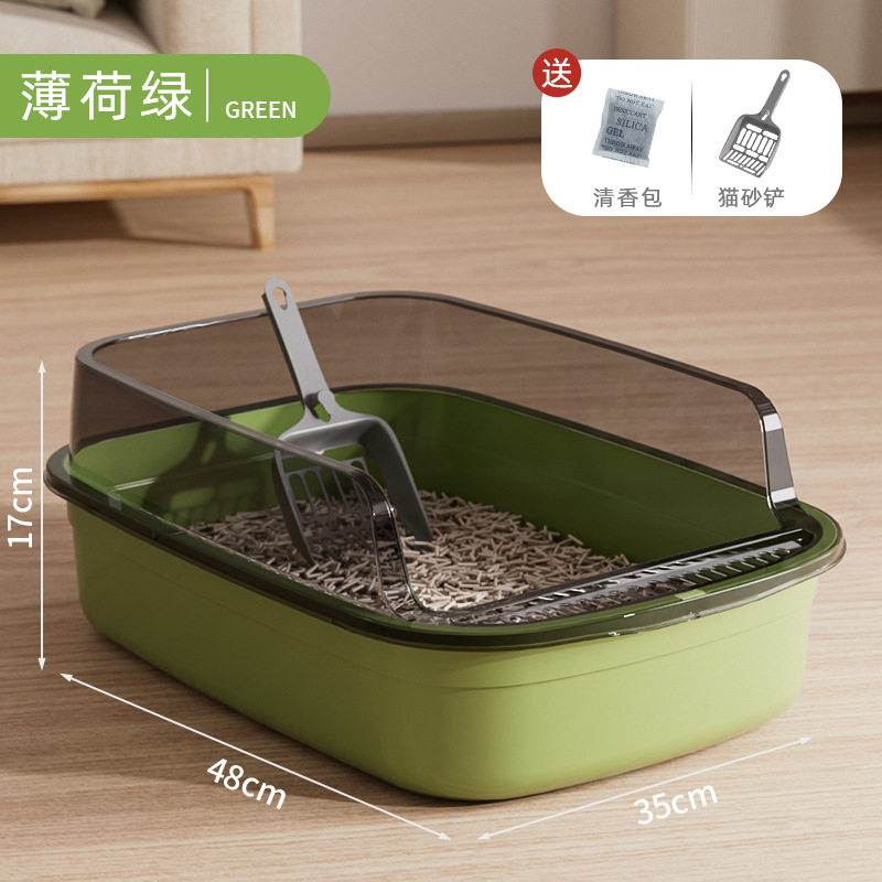 C-618a extra large vert menthe