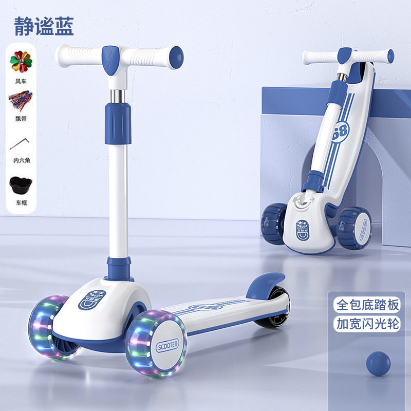 Cadeau de roue clignotante élargie en bleu