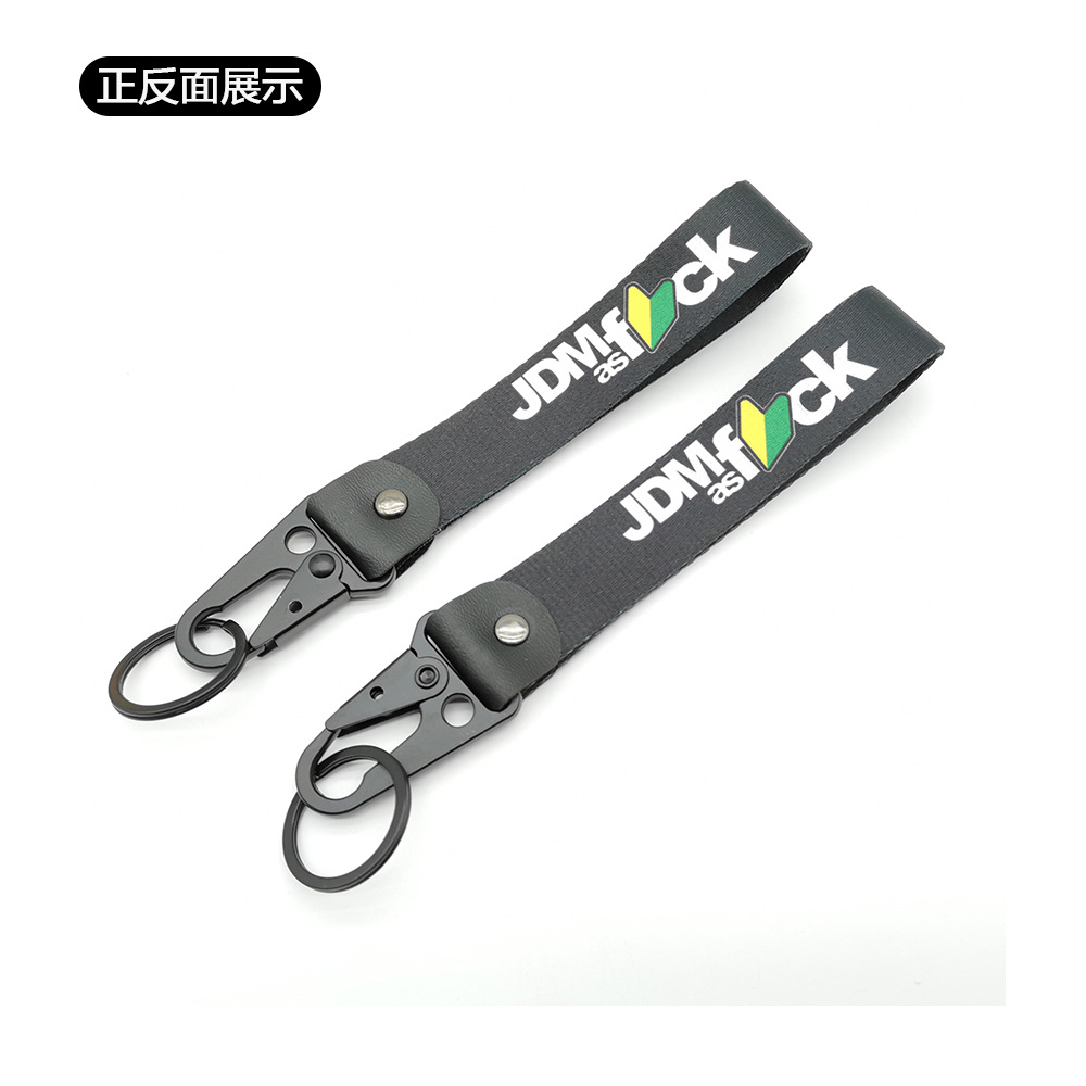 Sc13-jdm เป็น FCK