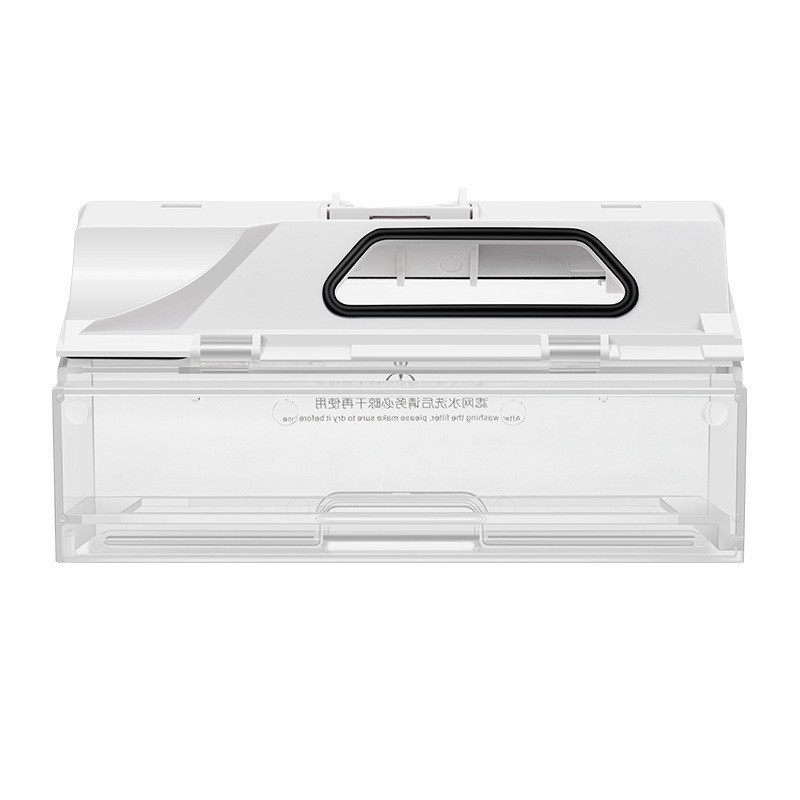 S50 dust box