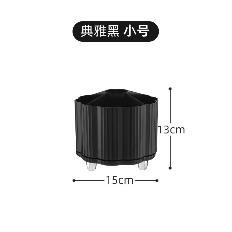 Classic Black Small