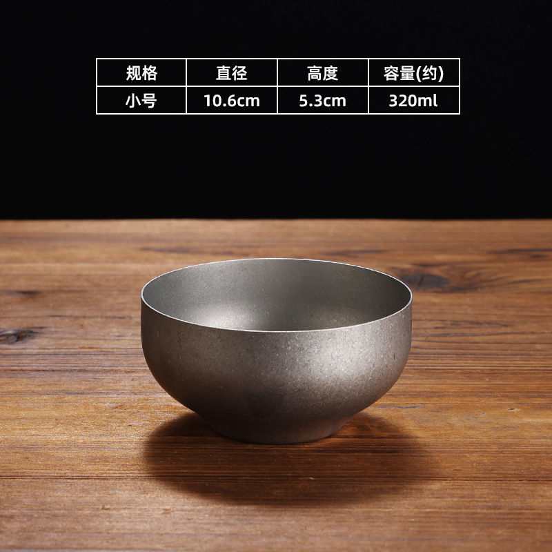 10.5cm Single-Layer Soup Bowl (Retro Style)