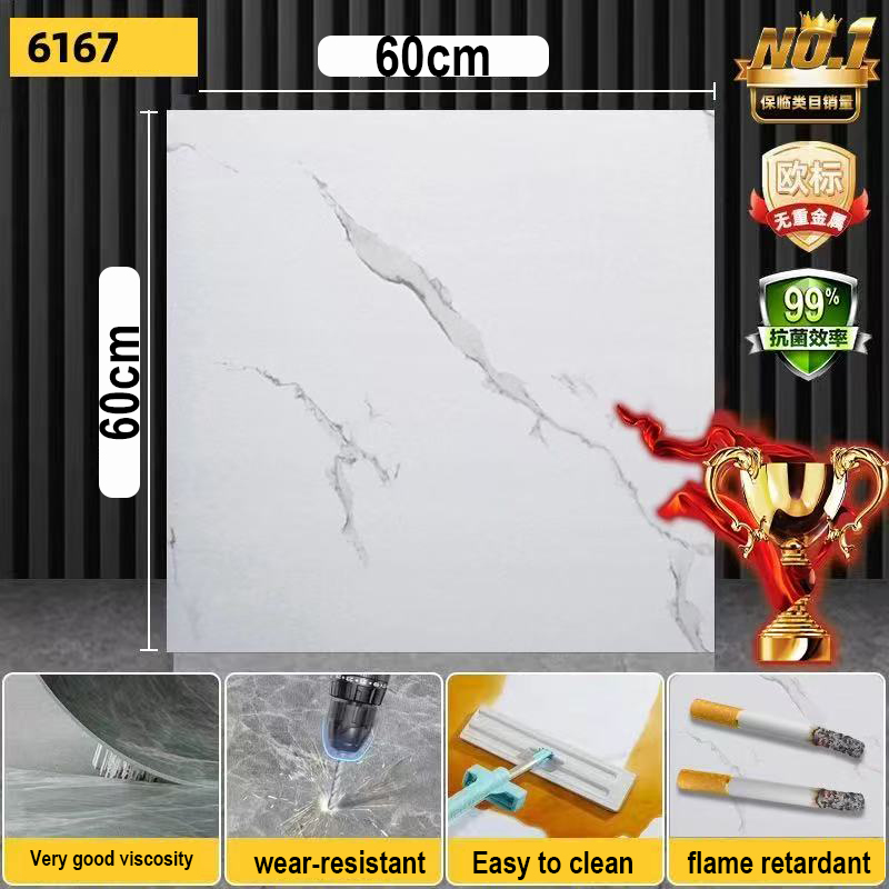 Suelo de Pvc autoadhesivo-14, acabado mate, Tamaño 60*60cm