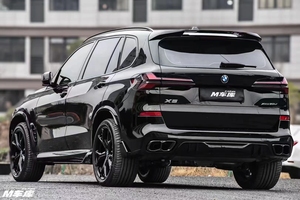 Parlak siyah ön dudak bölücüler arka difüzör yan etekler çatı Spoiler orta gövde Spoiler aero kiti X5 G05 LCI araba için 2024 '- - Product Image 3