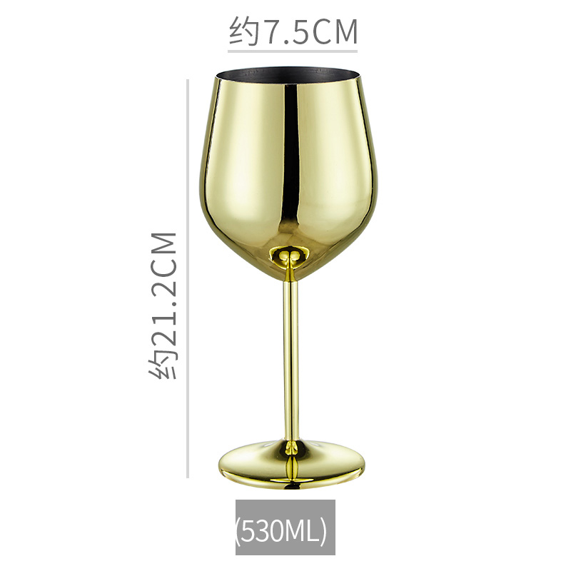Or-530ml
