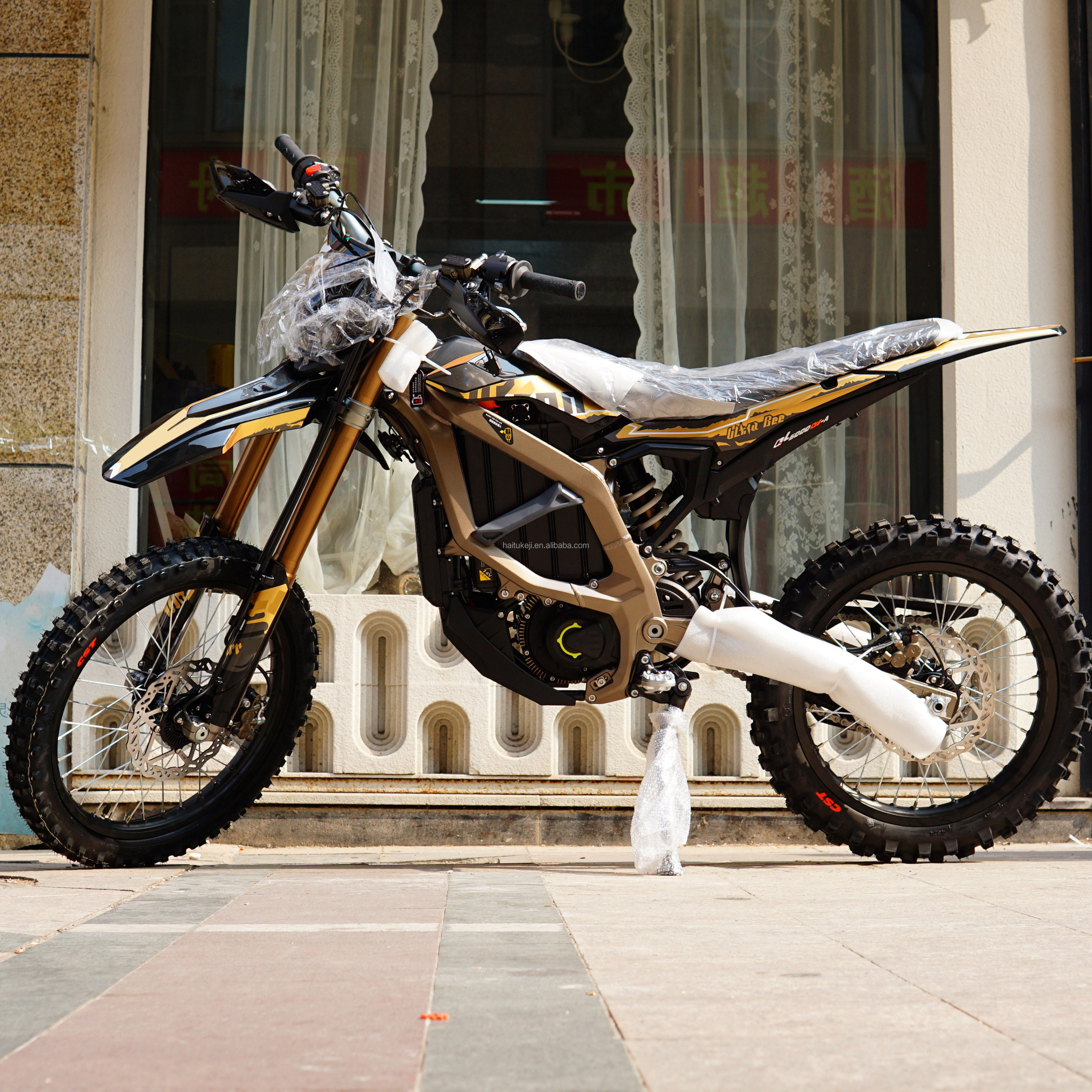 Off road version Brown