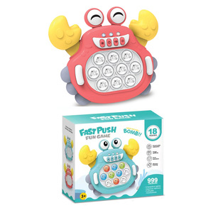 2024 Squeeze Toys Fast Push <strong>Light</strong> <strong>up</strong> Console Game Fast Push <strong>It</strong> Fidgets Toy Pops in Electronic Quicks Push Bubble Puzzle Game Toy - Product Image 1
