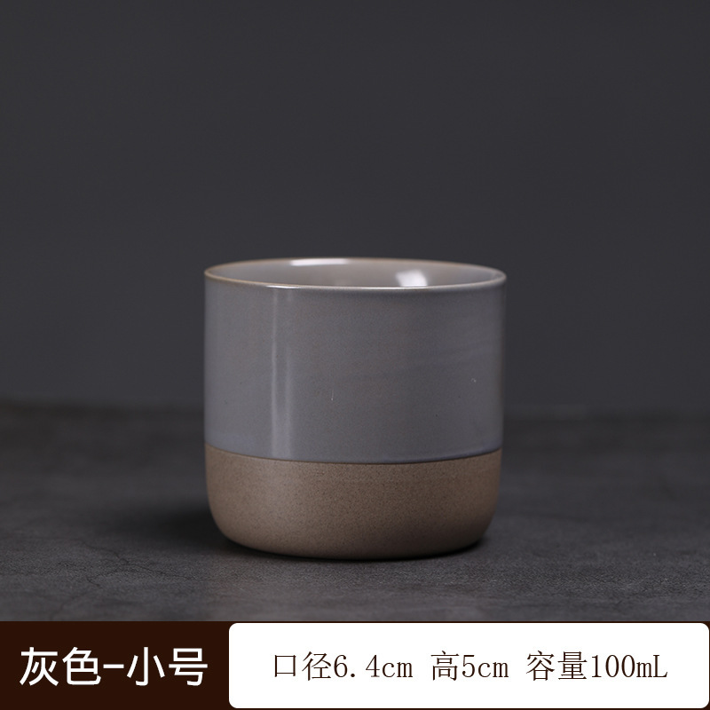 Two-tone cup-gray-small size
