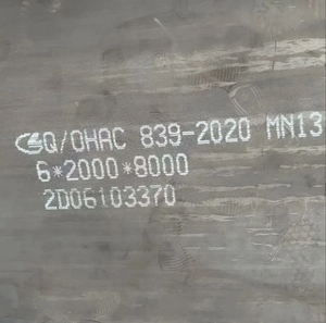 صفيحة منجزية عالية الجودة 30 ، 120 ، Mn13 xn12 Din1.3401 ، مقاومة عالية للارتداء من المنجراد - Product Image 2