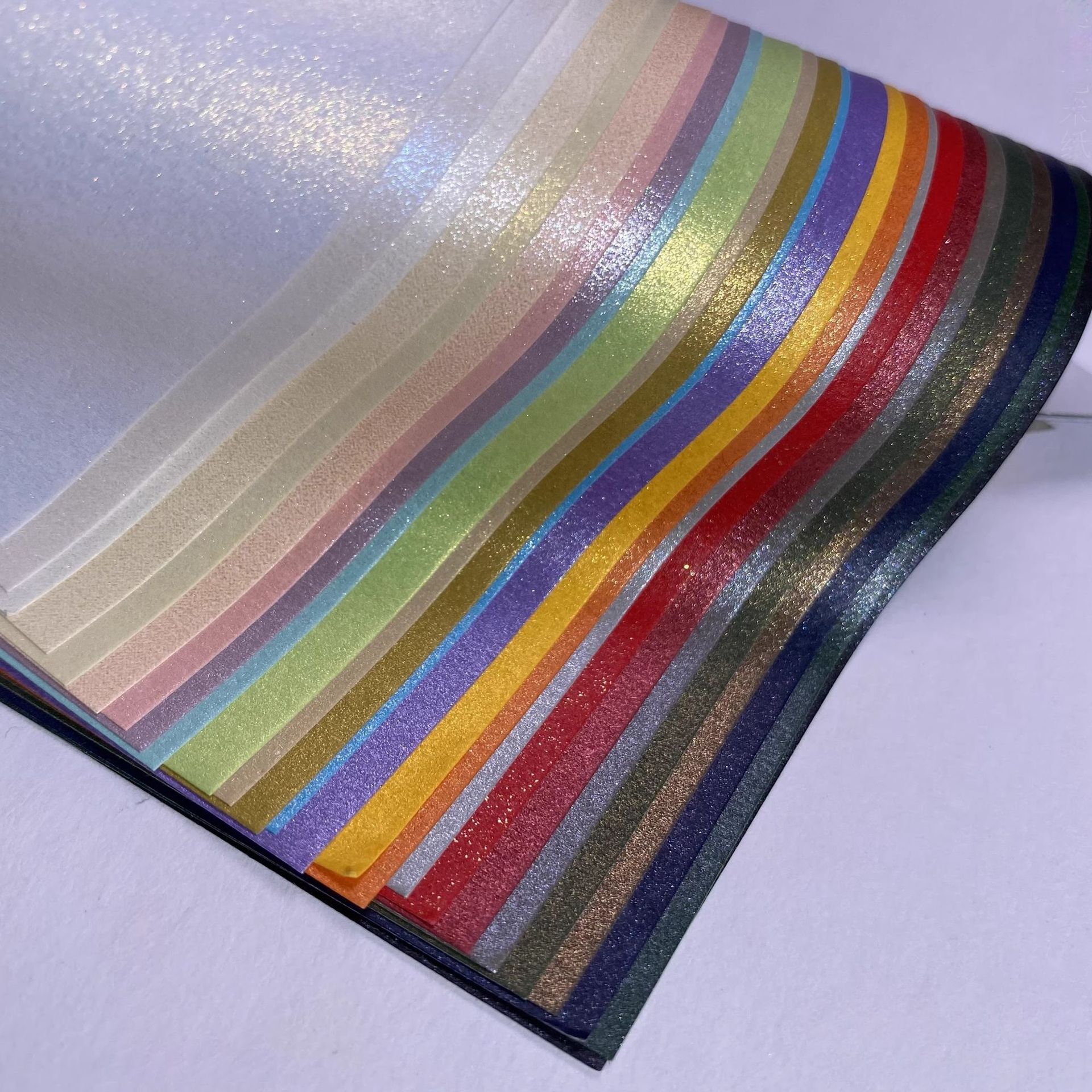 Multicolore