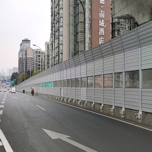 Tùy chỉnh thiết kế và sản xuất gấp cánh tay loại Rào Cản âm thanh một cửa dịch vụ tiếng ồn rào cản Bảng điều khiển Rào Cản âm thanh hàng rào - Product Image 3