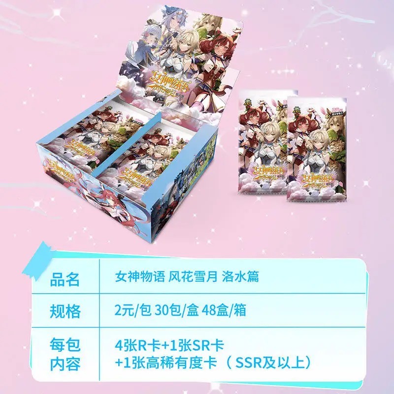 30bags of 180pcs