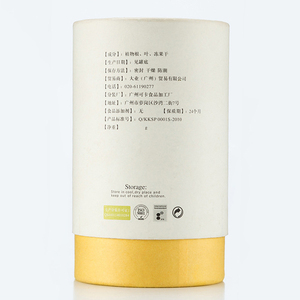 批发大型生态迷你圆形容器盒100% 回收工艺纸芯管定制印刷包装纸板纸管 - Product Image 6