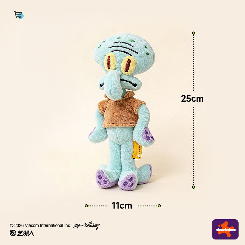 Squidward talking toy