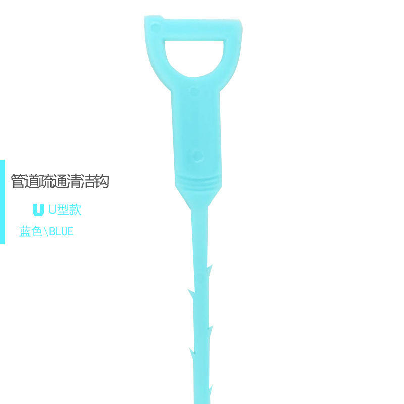 สีน้ำเงิน (ถุง)