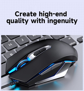 8000DPIプログラミング有線USBライトマジックRGBLedゲーミングマウス (ゲーマー向け) - Product Image 2