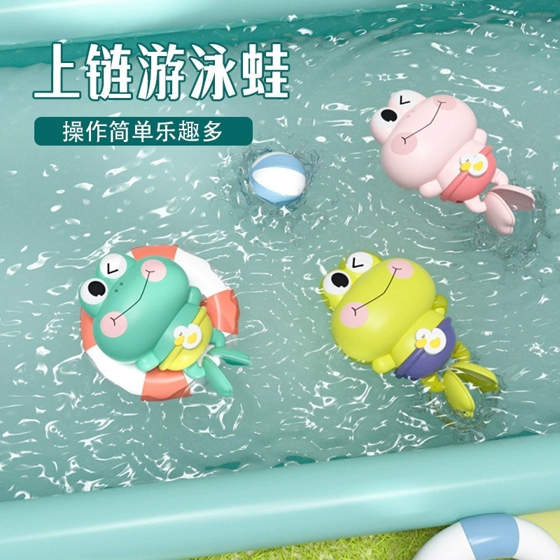 water play frog qc