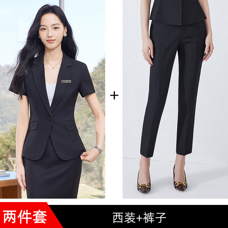 Black suit skinny trousers