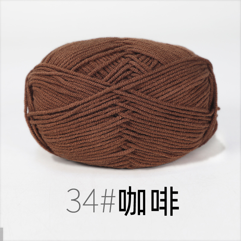 Marron