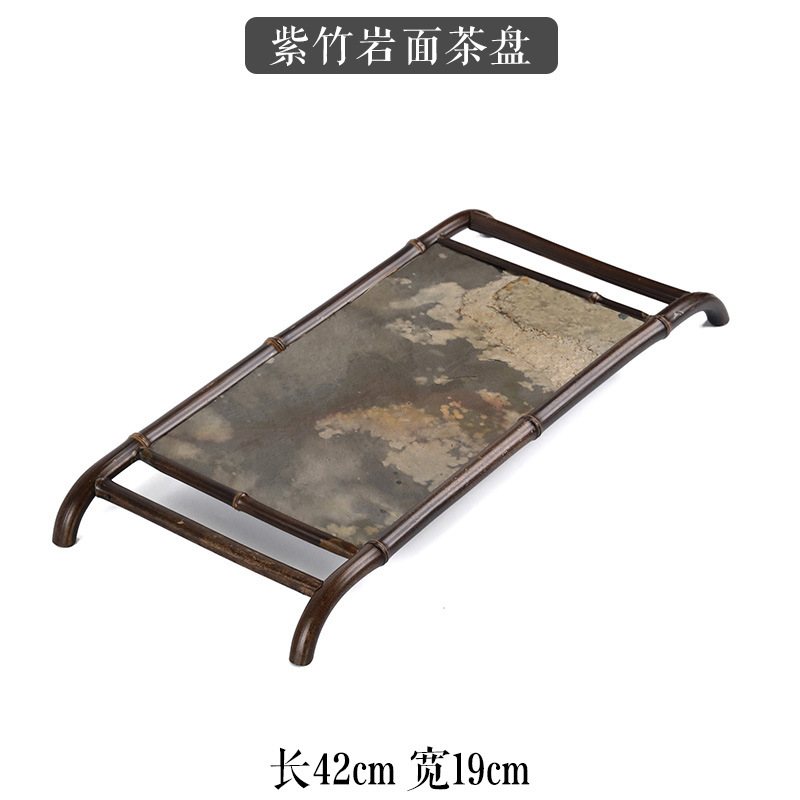 Purple Bamboo Rock-Surface Tea Tray, Model D